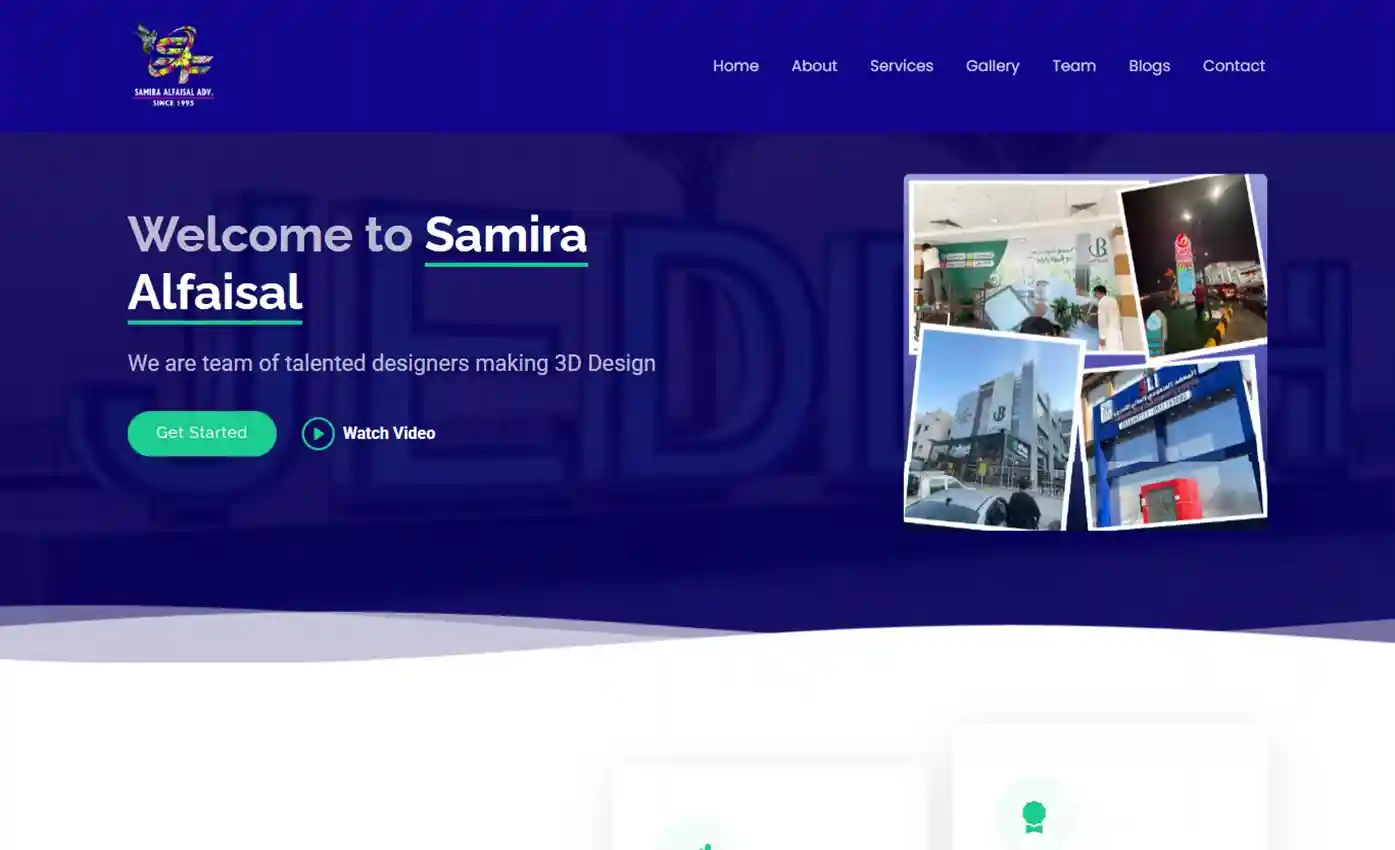 Samira Alfaisal 3D Signage Website Saudi Arabia | Powerwebsols
